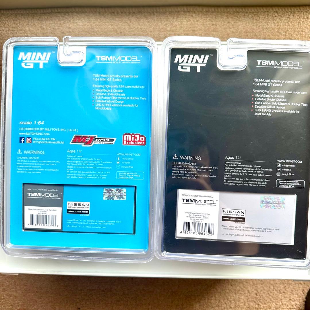 MINIGT スカイライン ケンメリ 2種セット イベント限定ブリスター含む