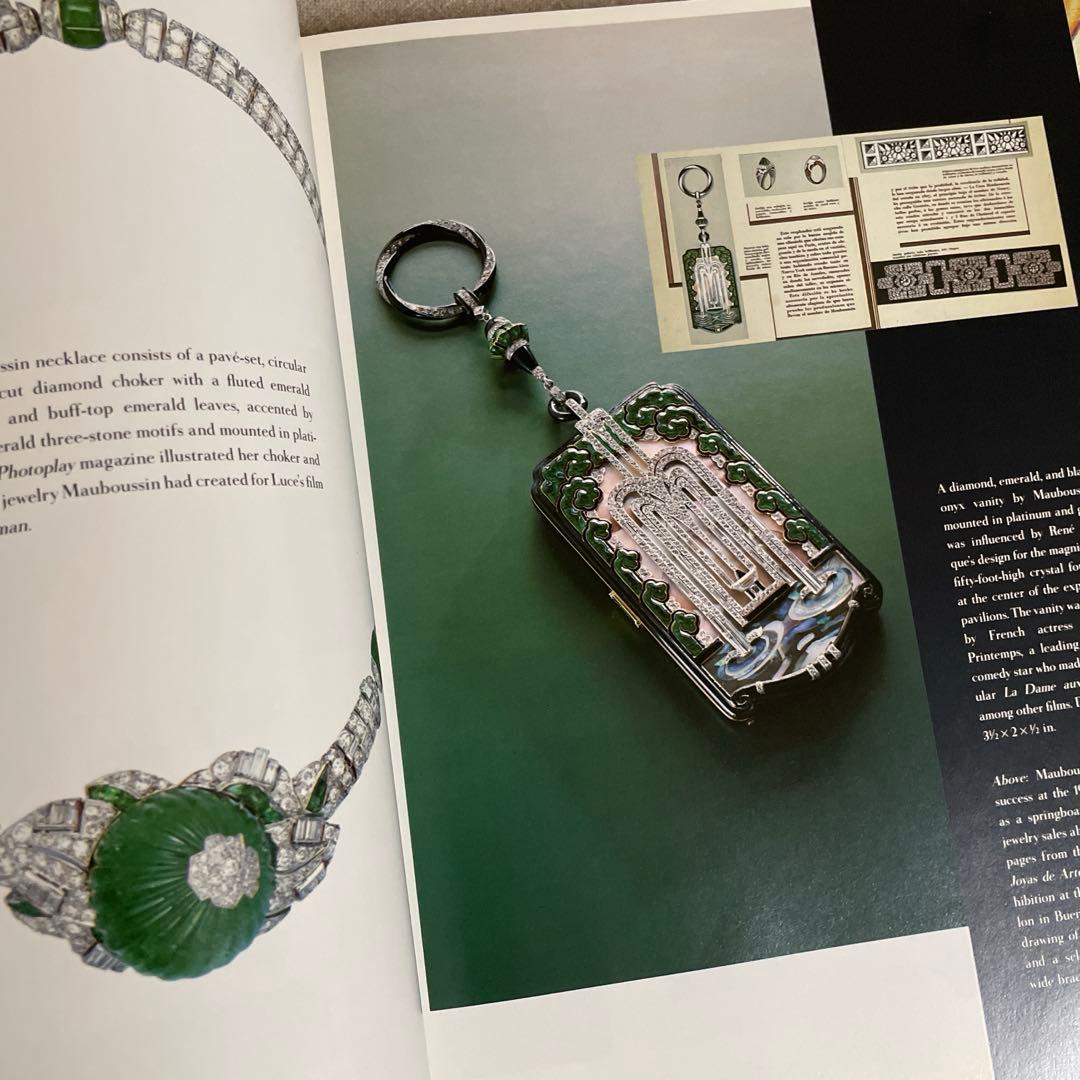 HOLLYWOOD JEWELS 映画とジュエリー　洋書