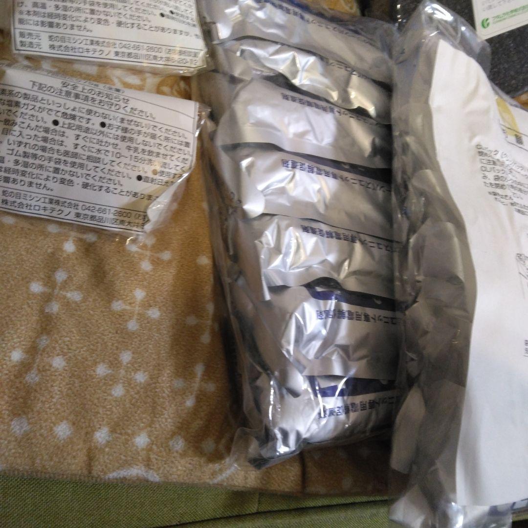 JANOME　湯あがり美人 お手入れセット　ＢL55ー01　BL55/BL35