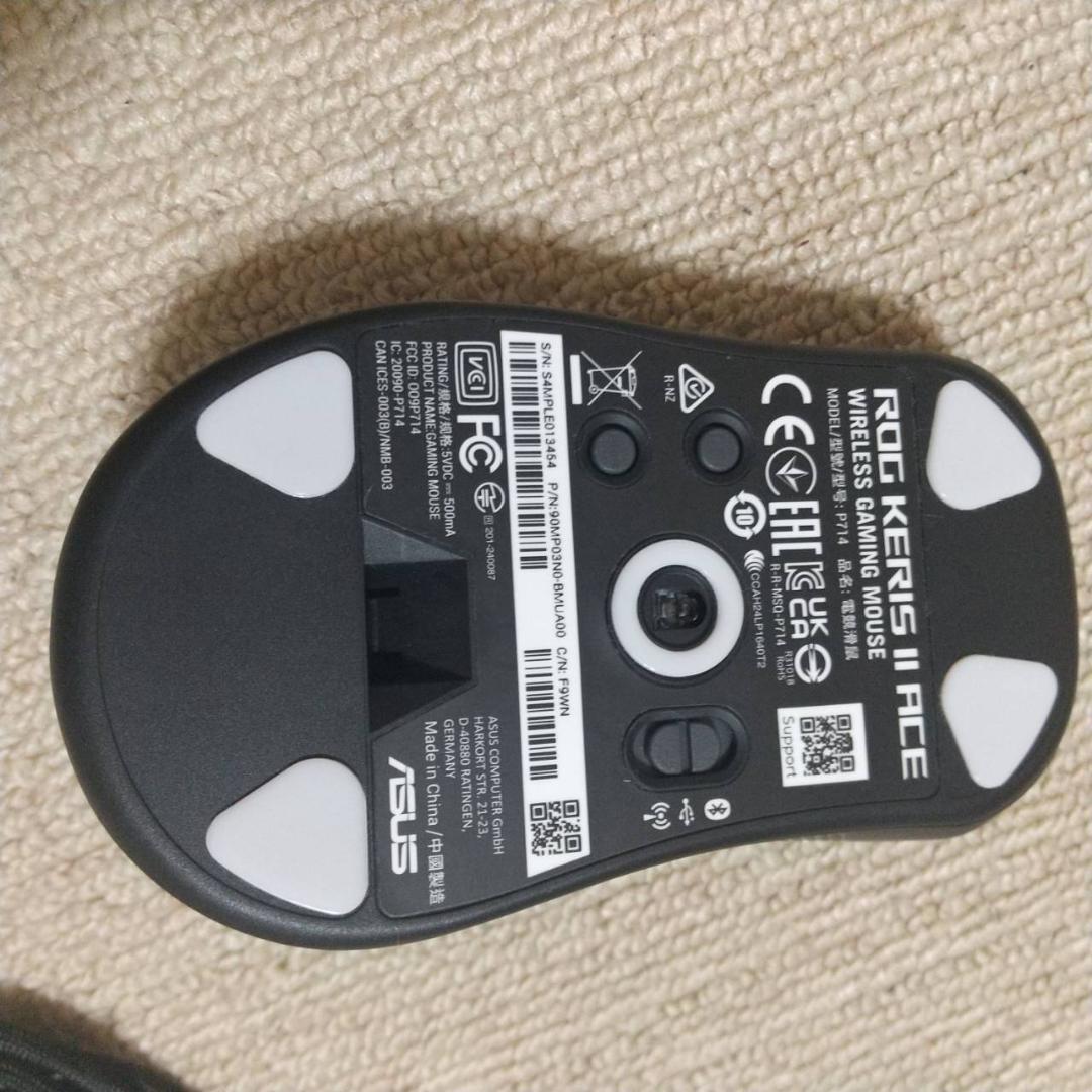 ASUS ゲーミングマウス ROG Keris II Ace / 54g軽量設計