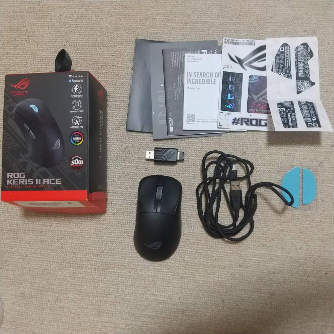 ASUS ゲーミングマウス ROG Keris II Ace / 54g軽量設計