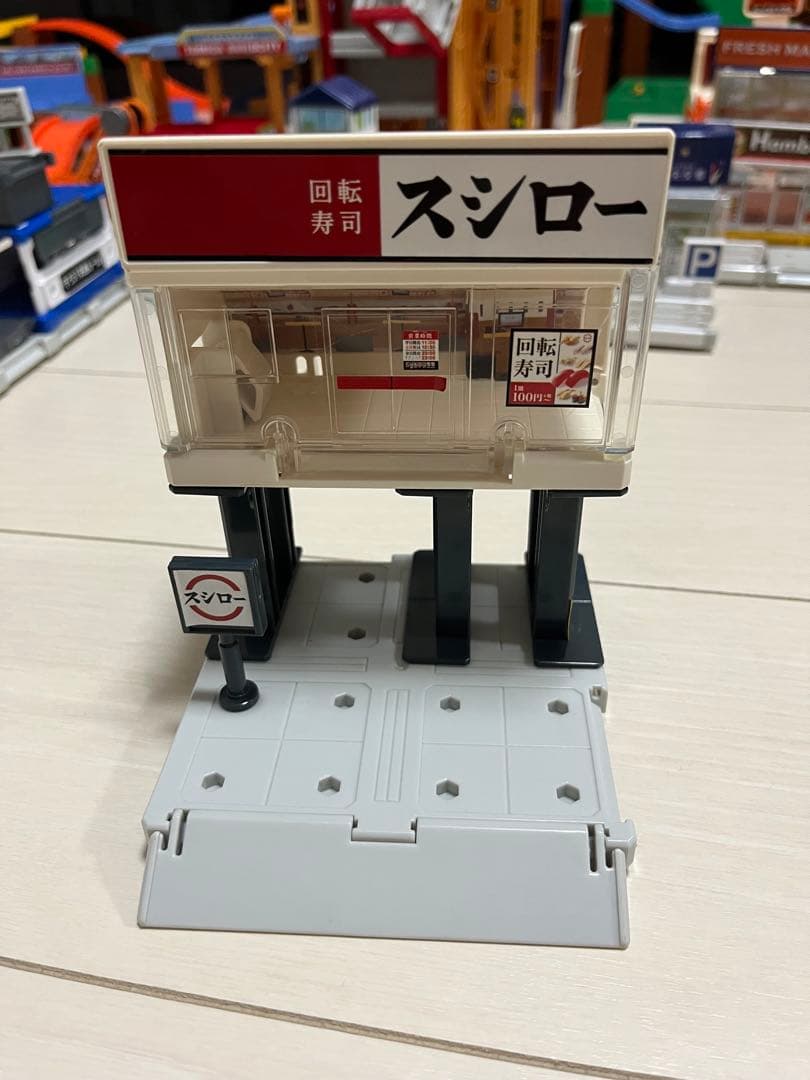 トミカ トミカシステム　ビルドシティ　建設現場　やまみちどうろ　まとめセット