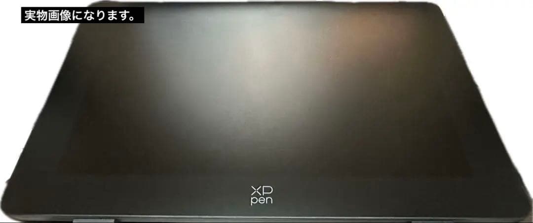 【ほぼ未使用】　XP-PEN Artist Pro 24 Gen2 165Hz