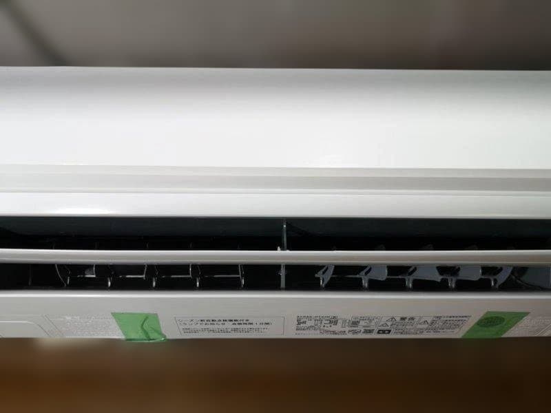 神奈川県内は無料工事、配送付き、室外機セット)日立6畳 2024年式 保証あり