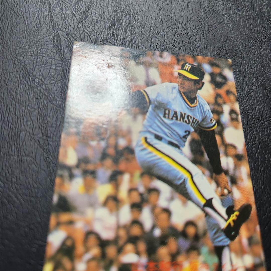 カルビー野球カード 82年 No.585 山本和行 (阪神)