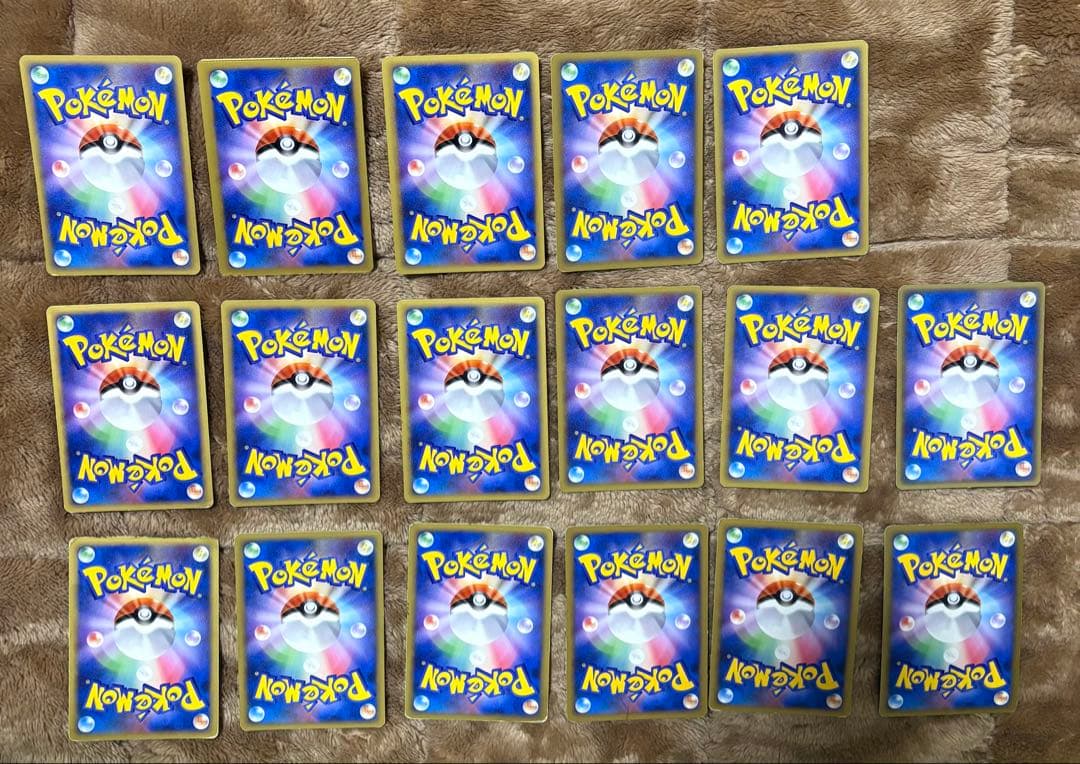 【希少】ポケモンカードセット ゴース•ゴースト•ゲンガー