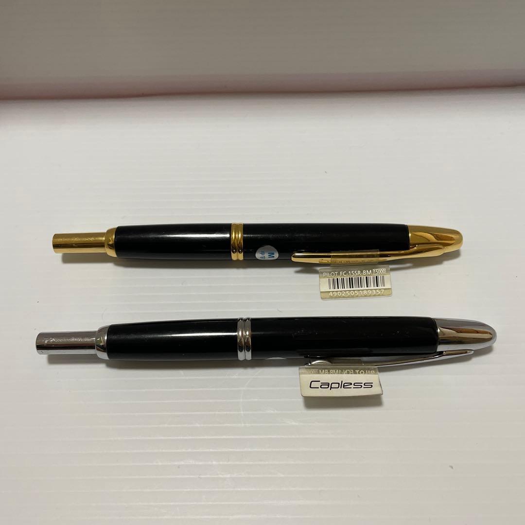 廃盤　パイロットノック式万年筆　Capless