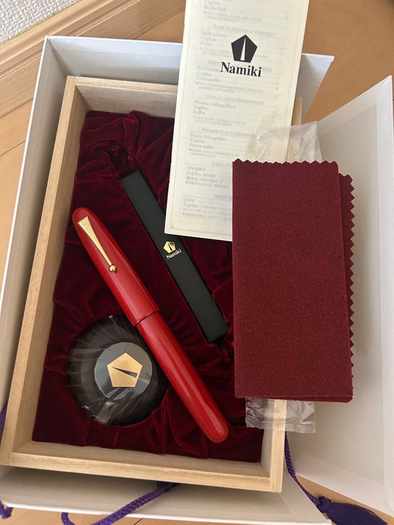 NAMIKI ウルシコレクション 大型 朱 M