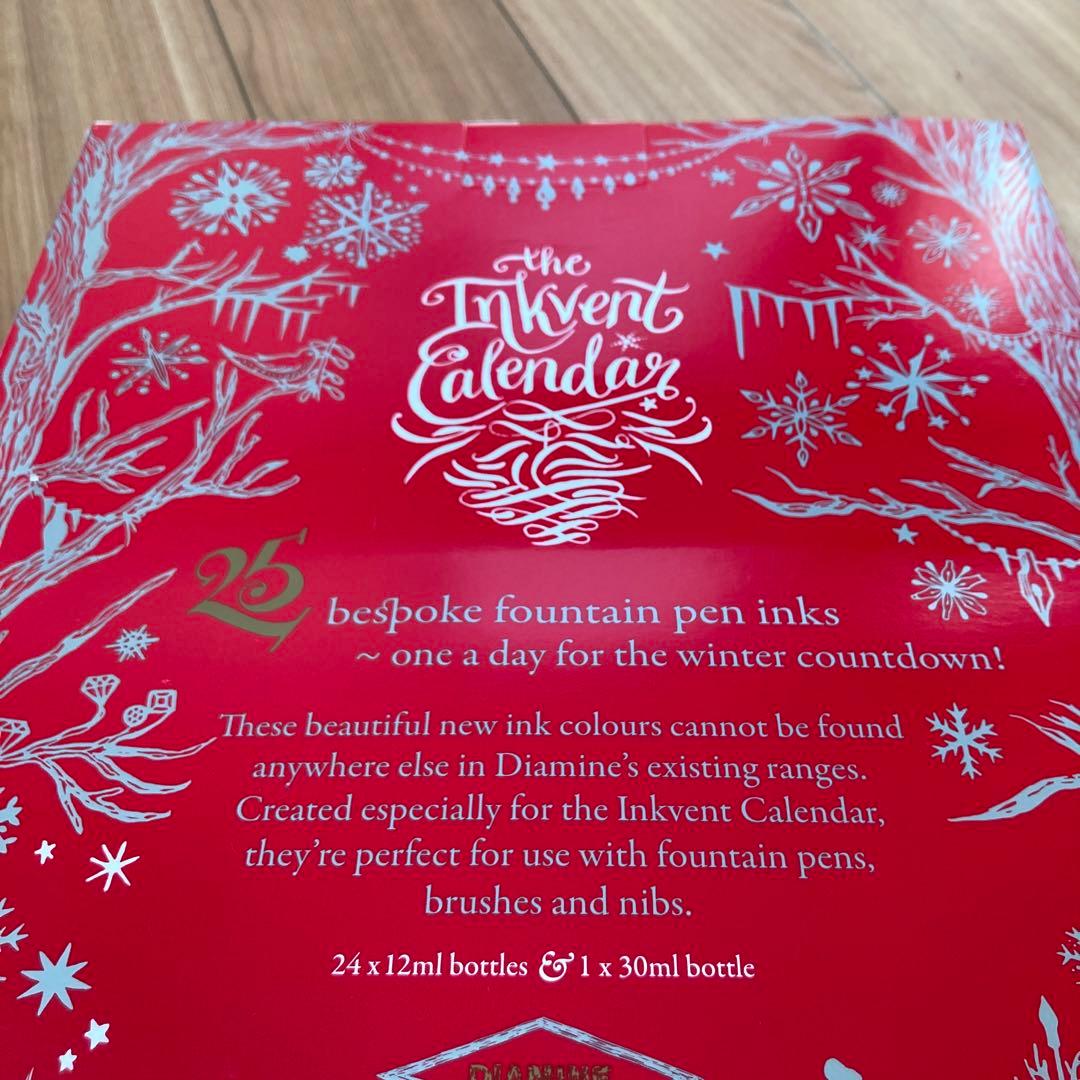 未開封　ダイアミン　イベントカレンダー2021