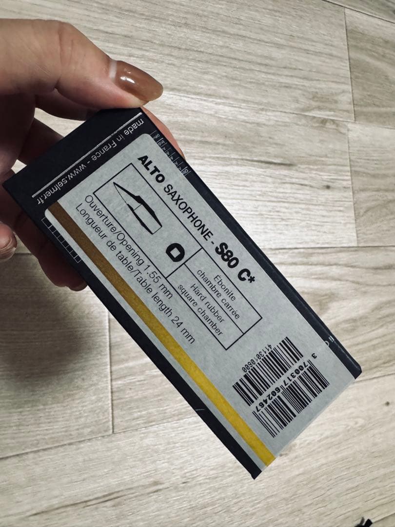 セルマー　SELMER S80 C⭐︎ アルトサックス　マウスピース