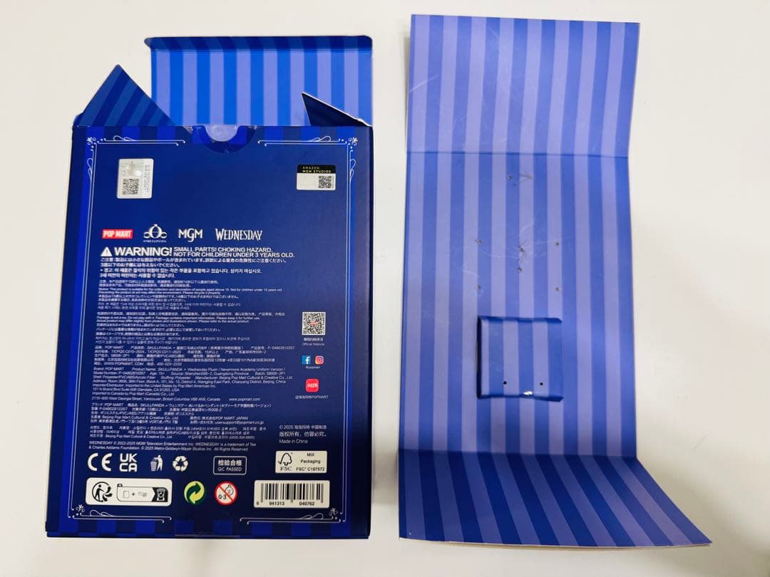 正規品POP MART スカルパンダ　ウェンズデー　チョンプ ユー　3体セット