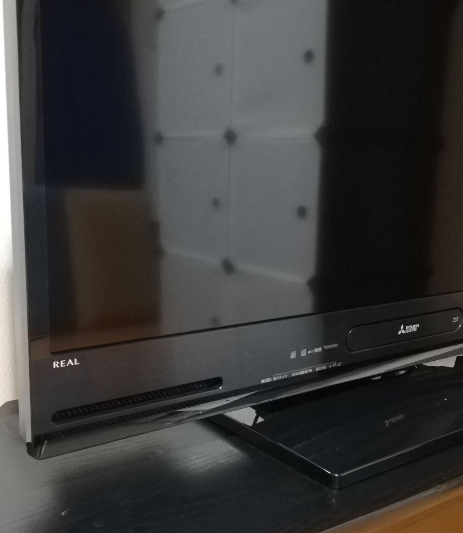 【Blu-ray& Ｗ録 HDD内蔵／すぐ録画セット】三菱　40型液晶テレビ