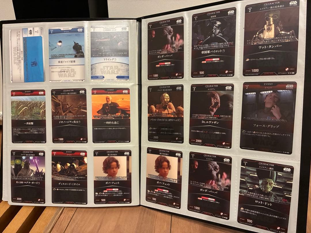 スター・ウォーズ トレーディングカードバトル　まとめ売り