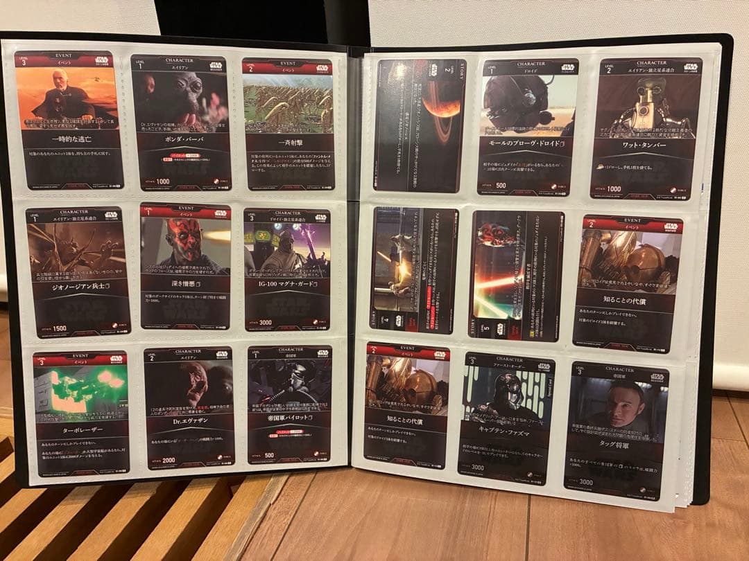スター・ウォーズ トレーディングカードバトル　まとめ売り