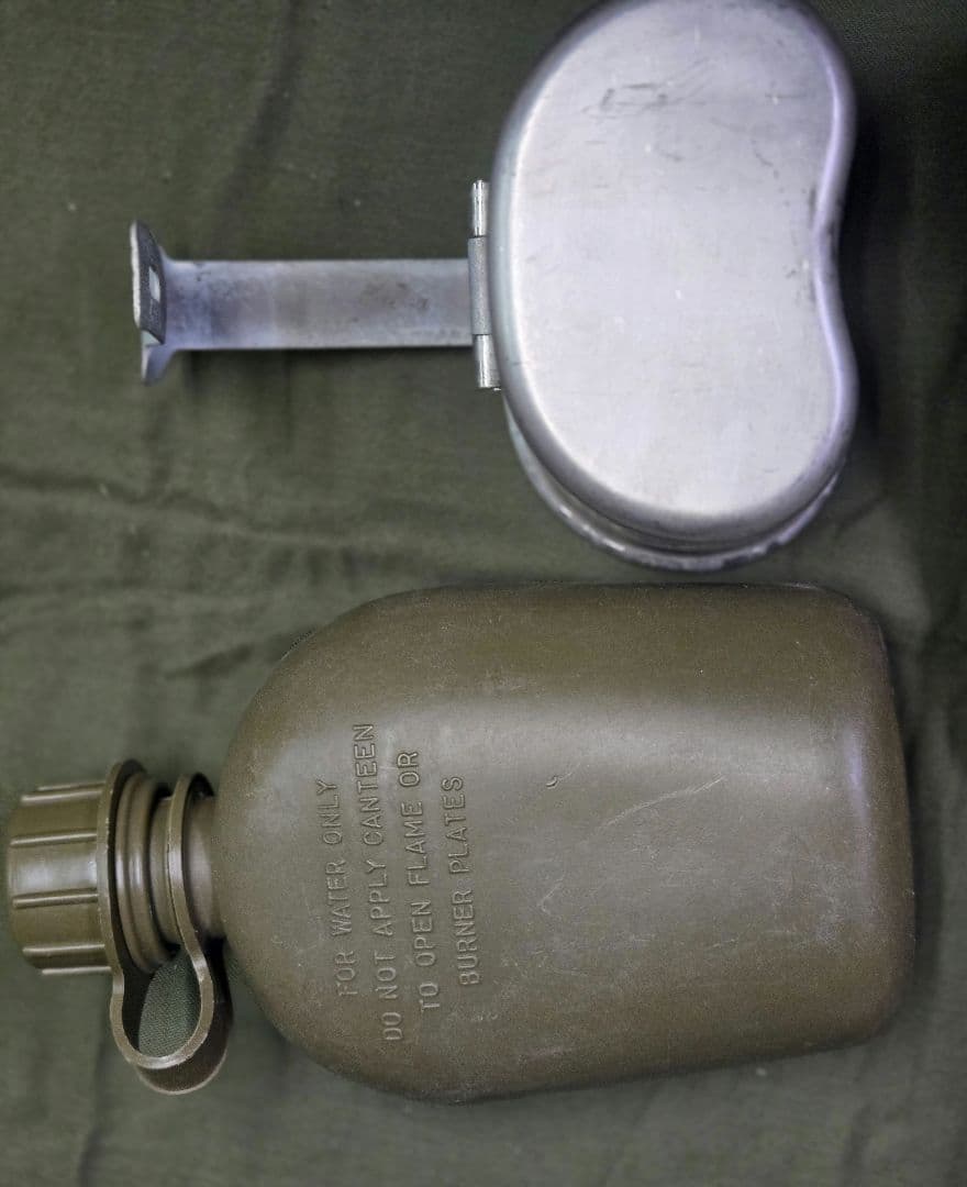 ベトナム戦争M61キャンティーンセット