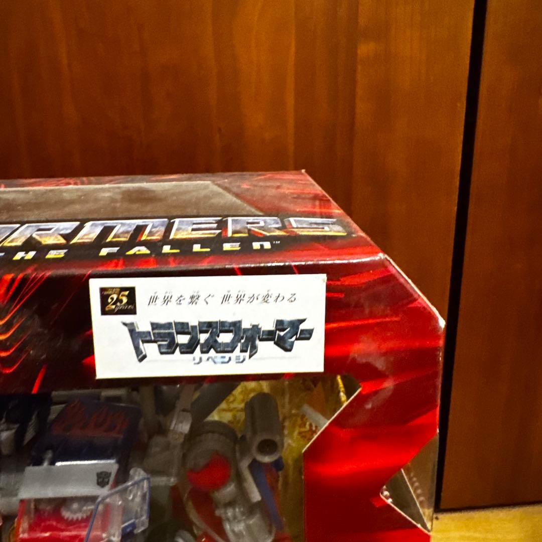 トランスフォーマー　リベンジ　RA-01