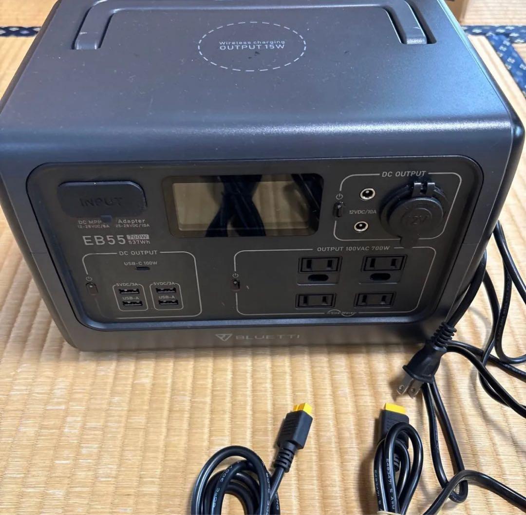 EB55ポータブル電源