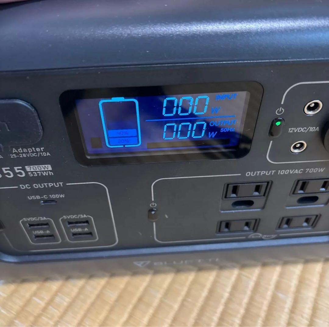 EB55ポータブル電源