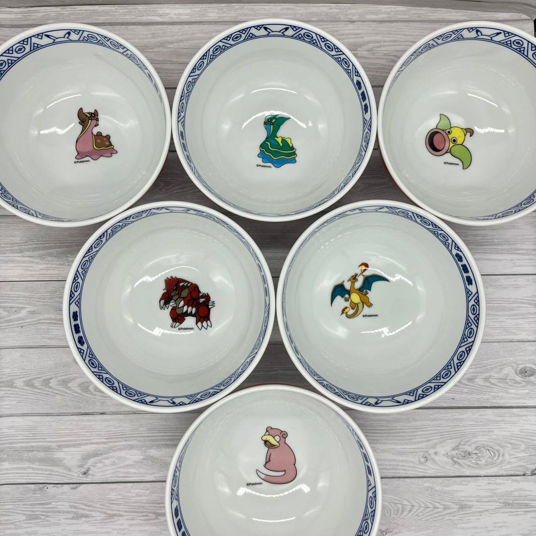 吉野家 ポケ盛専用ドンぶり 第1弾 全6種セット ポケモン どんぶり