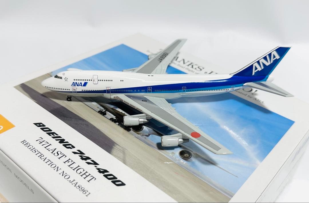 全日空商事 1/400 ANA B747-400 ラストフライトNH40081