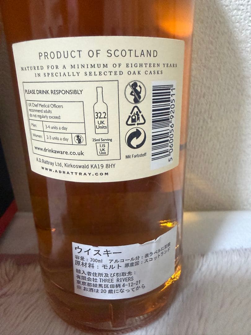 m*j様 ストロナチー18年 ハイランド シングルモルト スコッチウイスキー