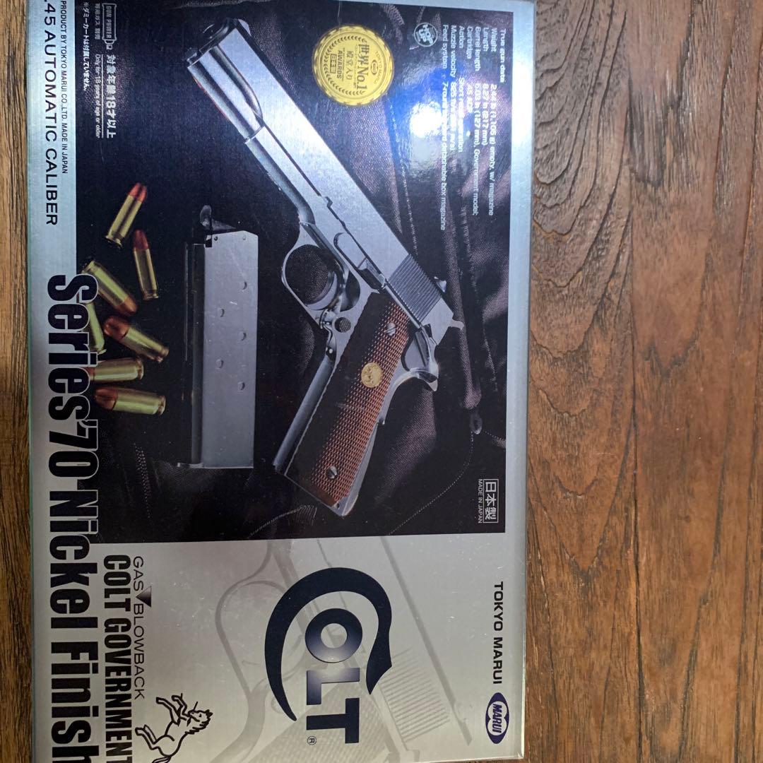 ぽ*ん様 マルイ　コルトガバメント