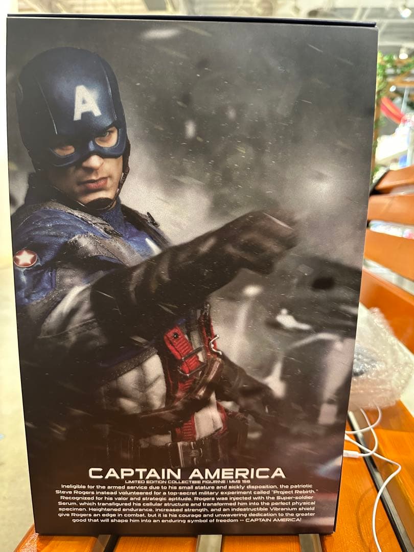 マーベル　キャプテンアメリカ　フィギュア