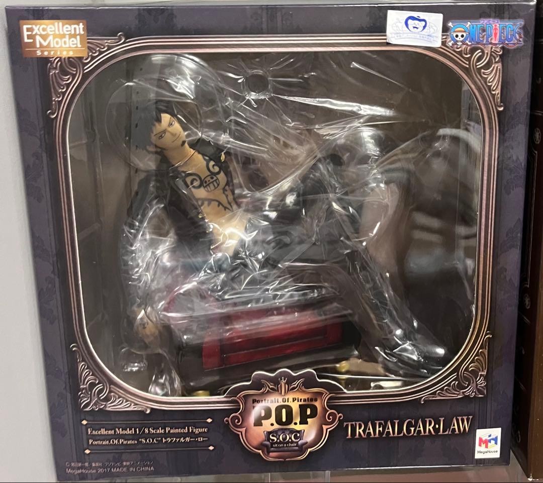 POP ワンピース トラファルガー・ロー　SOC フィギュア