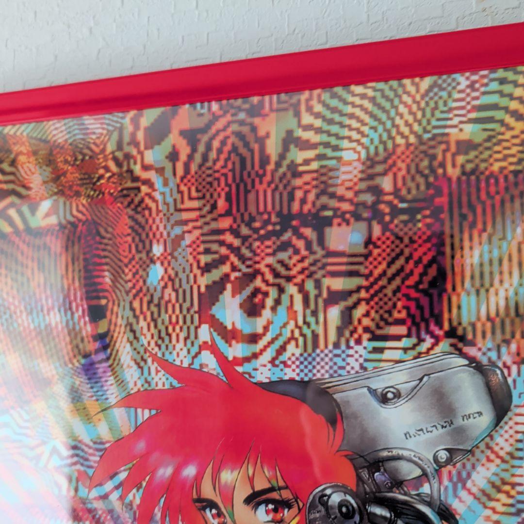 攻殻機動隊 士郎正宗 1990年代 ヴィンデージポスター B3 レッドフレーム