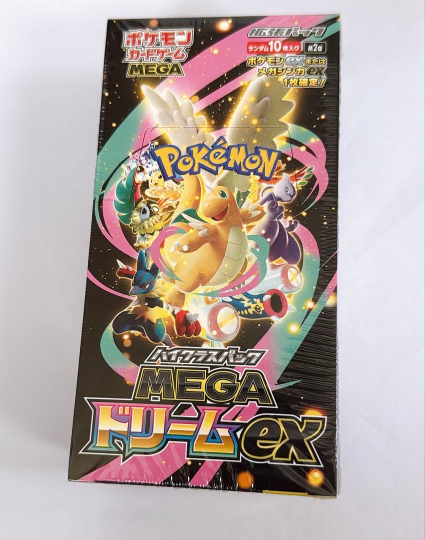 シュリンク付き ポケモンカード MEGA ドリームex 新品未使用品