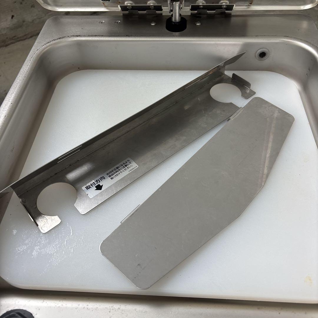 ホシザキ真空包装機 HPS-300A 15年製 100V