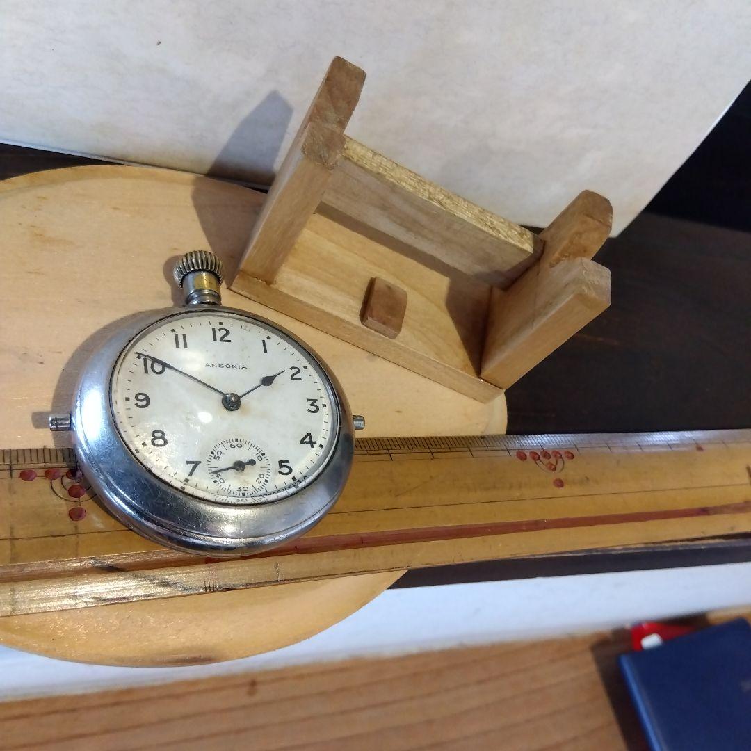懐中時計タイプ置時計、懐中時計　 手巻きスモセコ 　アンソニア　整調済　少々難有