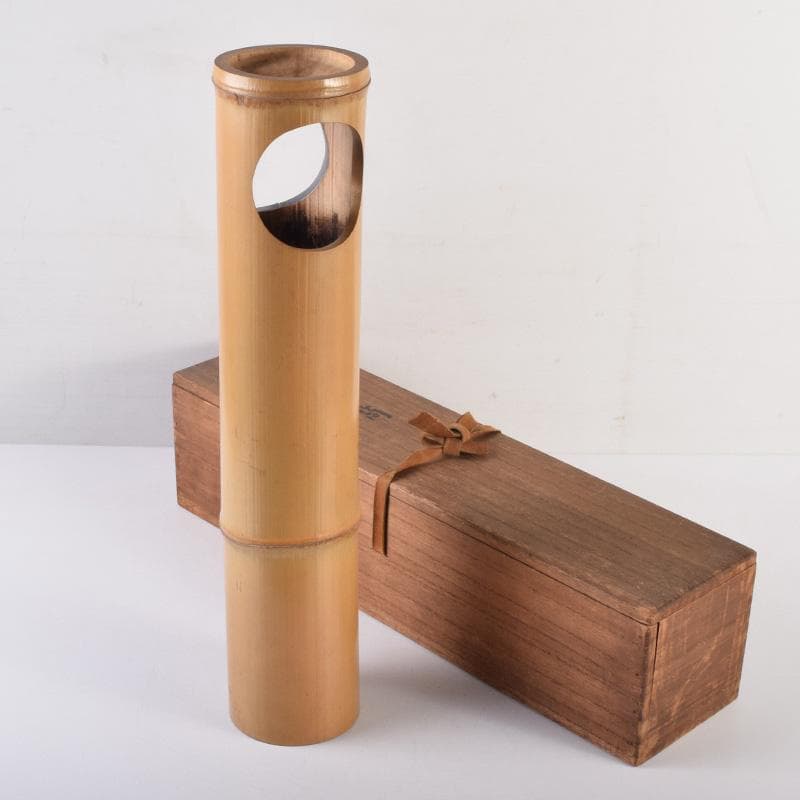 茶道具　竹花入　花筒　銘「萬歳」　在銘　極め箱　C　8328