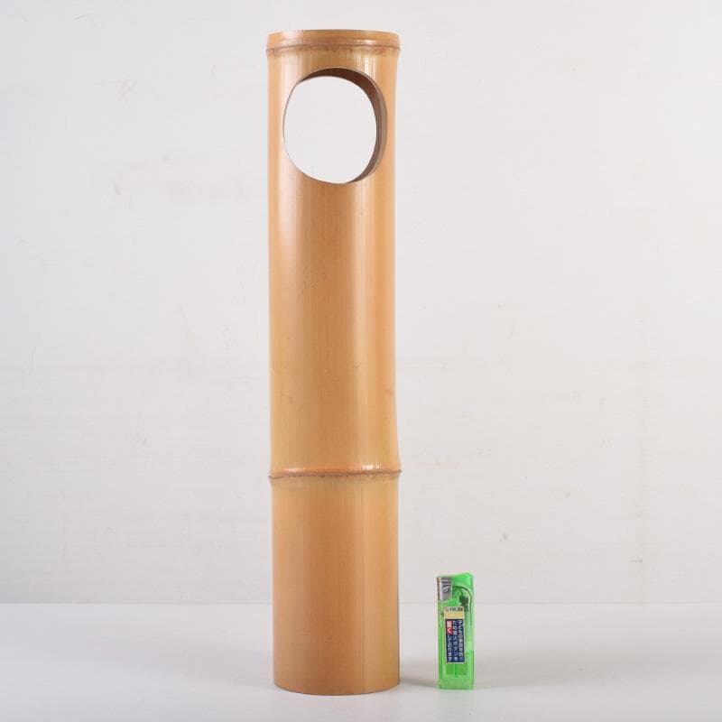 茶道具　竹花入　花筒　銘「萬歳」　在銘　極め箱　C　8328