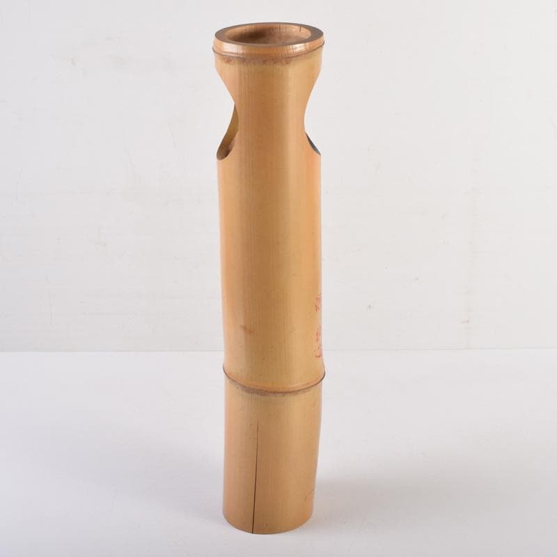 茶道具　竹花入　花筒　銘「萬歳」　在銘　極め箱　C　8328