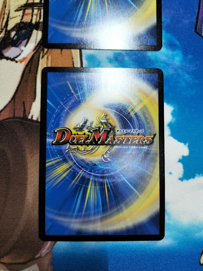 デュエル・マスターズ　終止の時計　ザ・ミュート　神アート　4枚セット