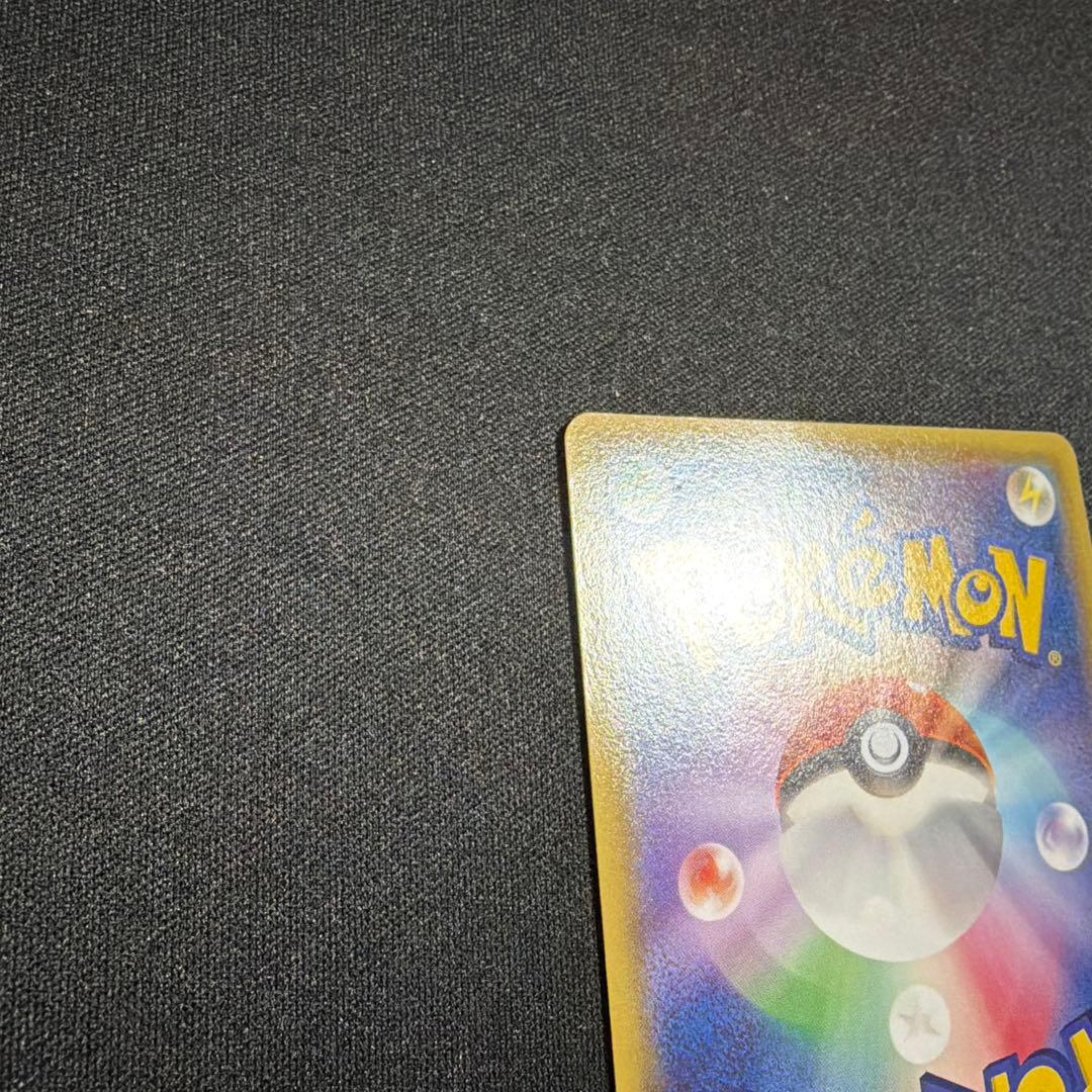 レックウザ イラストコレクション プロモ 100/XYーP