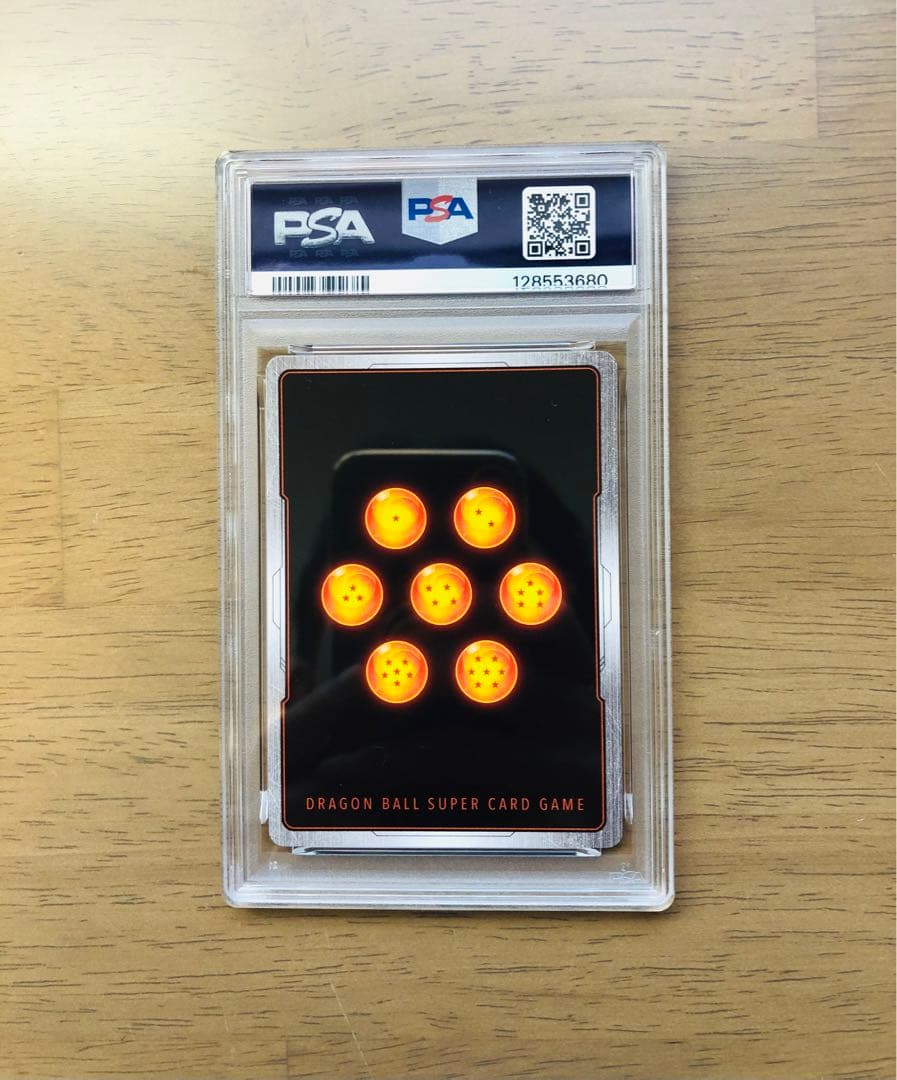 【PSA10連番】ドラゴンボール孫悟空SCR FB05-119＆スーパーパラレル