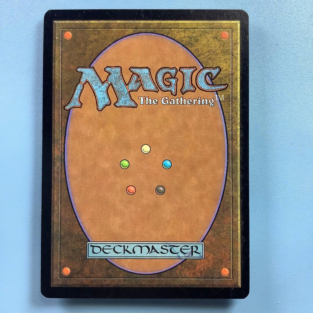 オアリムの詠唱/Orim's Chant PLS英語foil