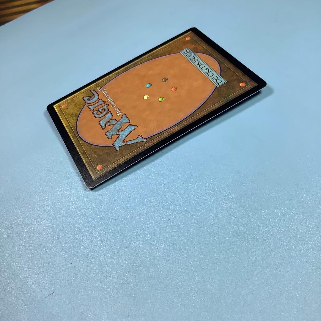 オアリムの詠唱/Orim's Chant PLS英語foil