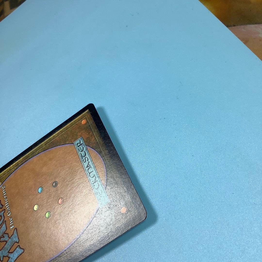 オアリムの詠唱/Orim's Chant PLS英語foil