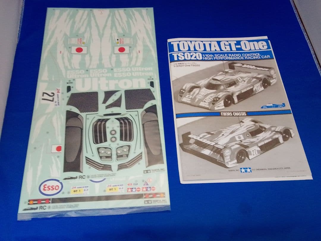 新品未組立 タミヤ【 限定 】 トヨタ GT-One TS020 キット