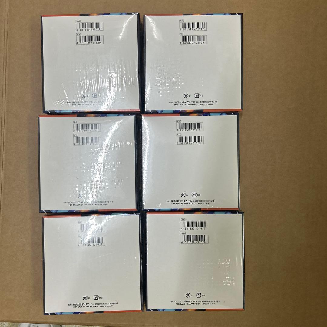 ポケモンカードゲーム インフェルノX 6BOX シュリンク付き