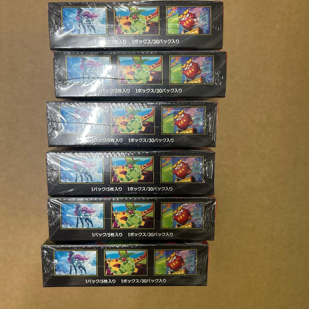 ポケモンカードゲーム インフェルノX 6BOX シュリンク付き