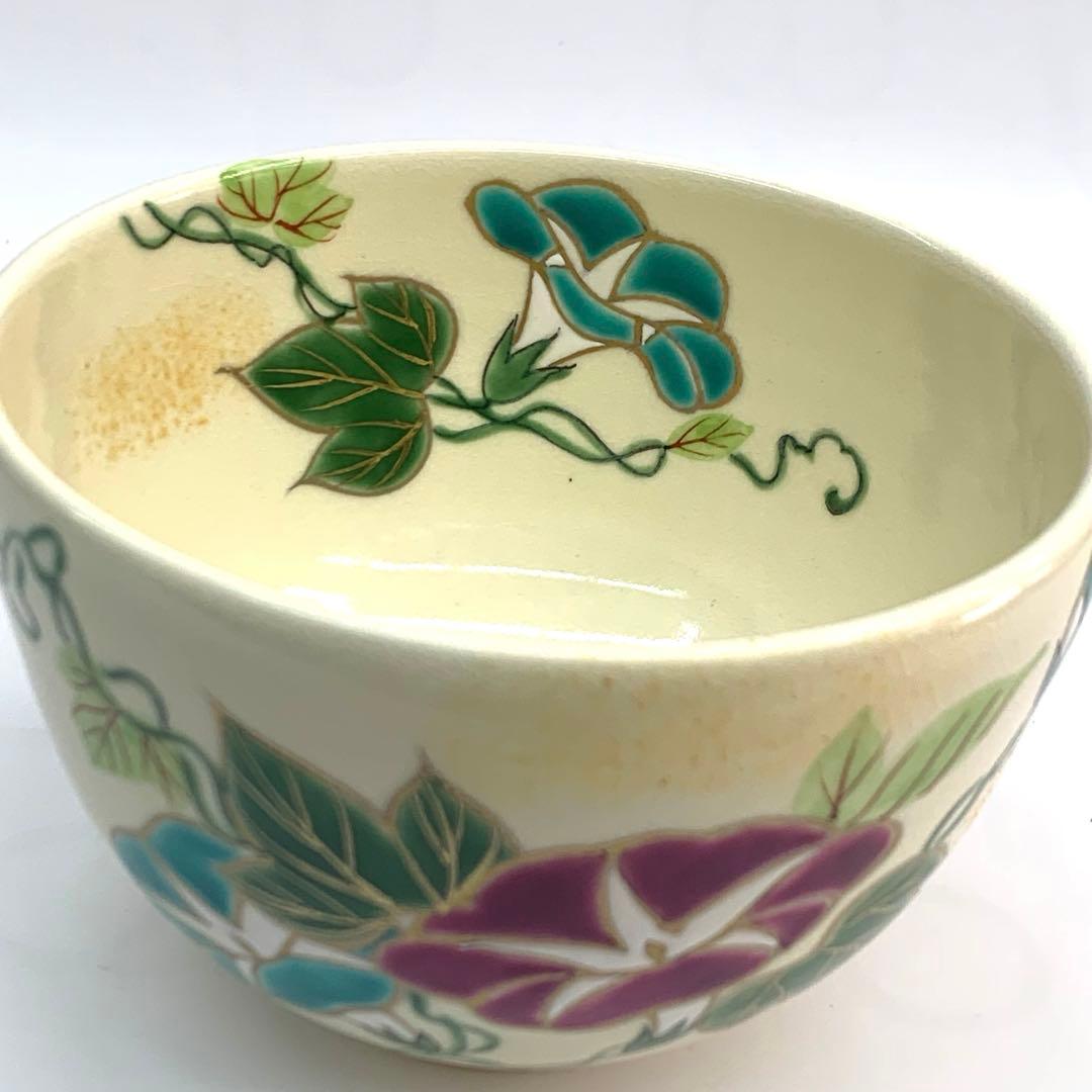 【茶碗　仁清写し　朝顔】水出宋絢　紙箱