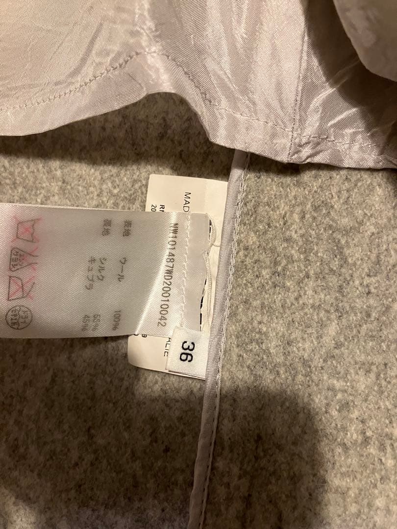 JIL SANDER グレイチェスターコート