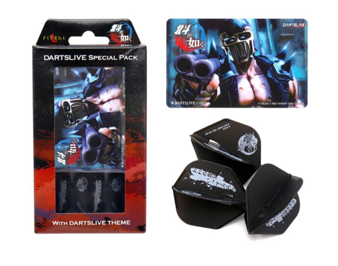 『 廃盤』北斗が如く　ジャギ　ダーツライブカード