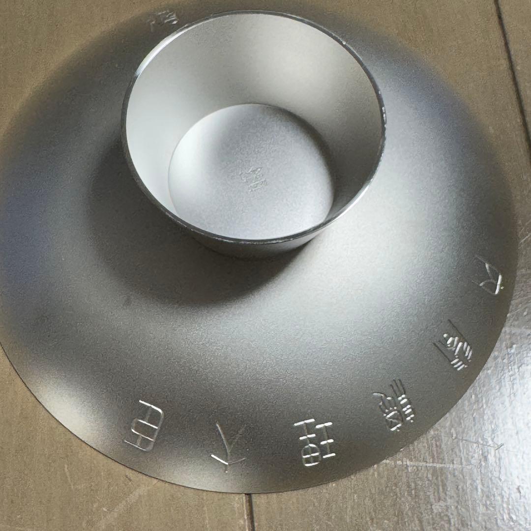 内閣総理大臣　銀杯　388g シルバー1000 sv1000純銀