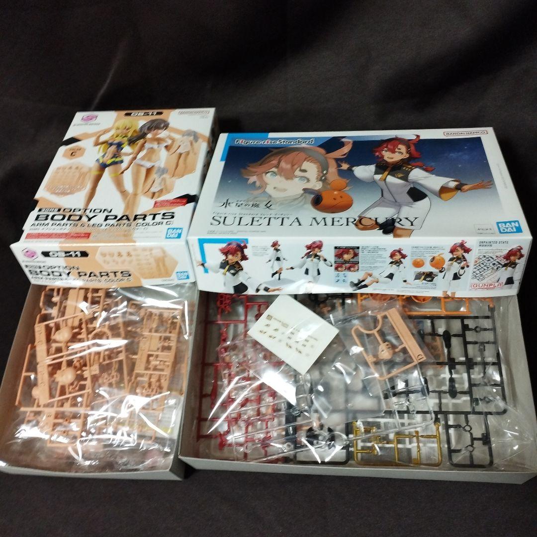 Figure-rise スレッタ＆ミオリネ 6点セット 30MS