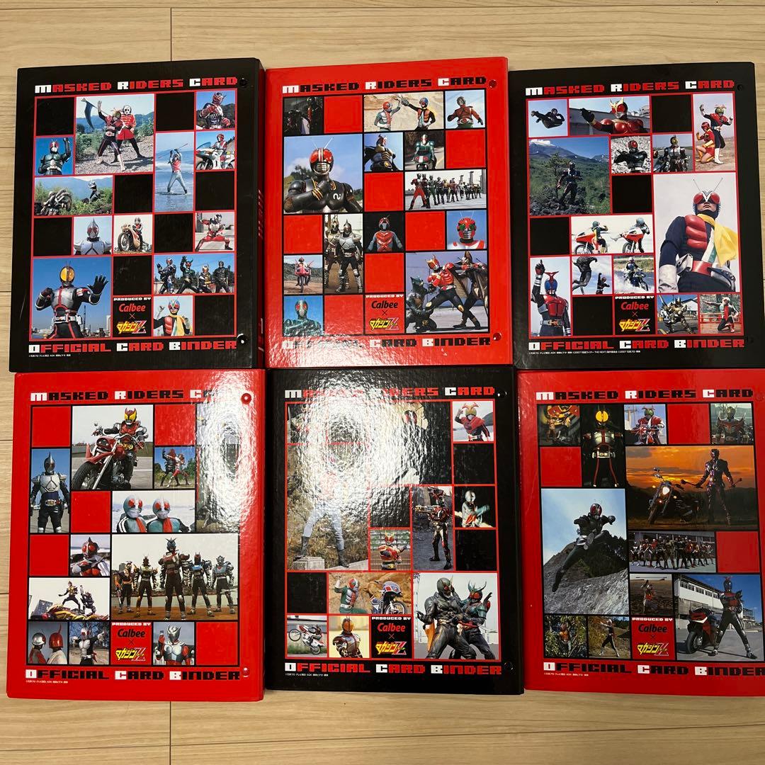 仮面ライダーチップスＲ　フルコンプ品